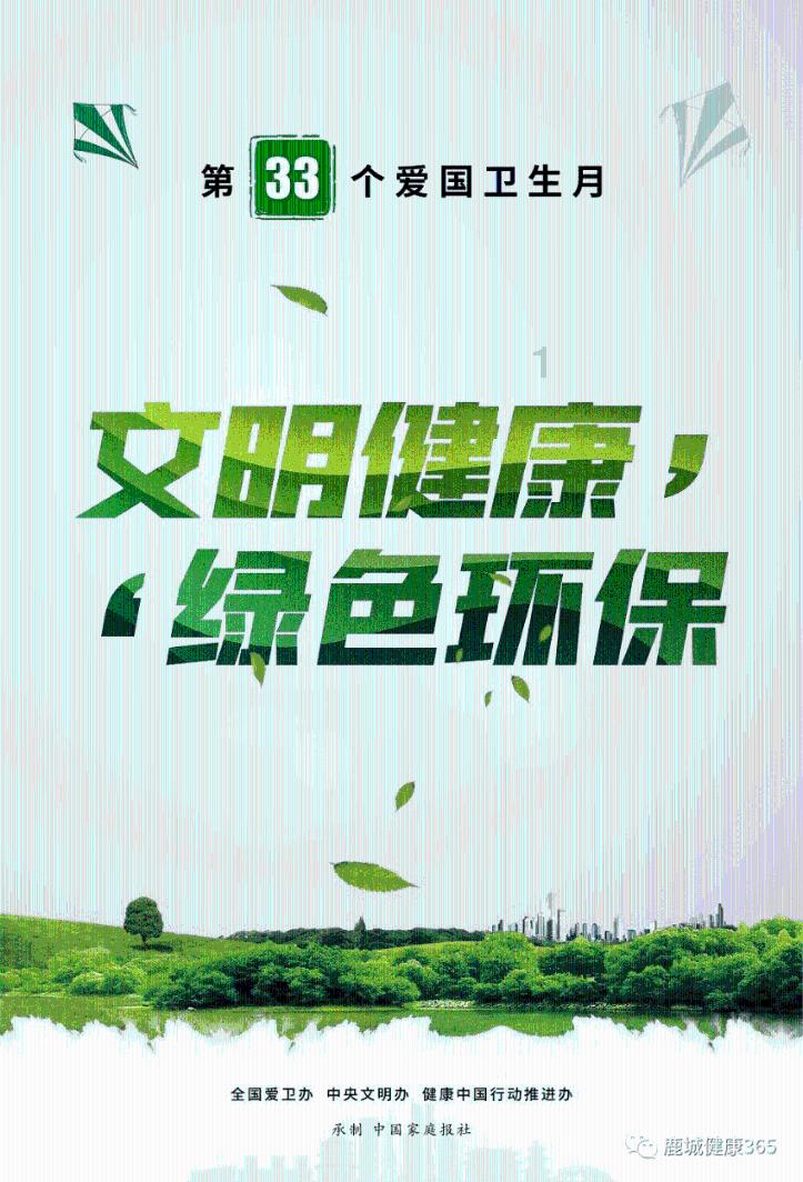 作业有一道题没地方写了下面又没有位置怎么办？